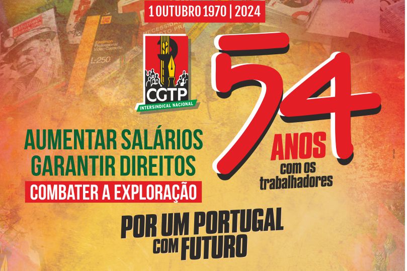 50Anos CGTP site 12b90