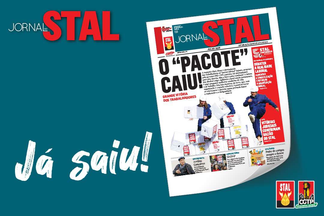 JST133 JaSaiu